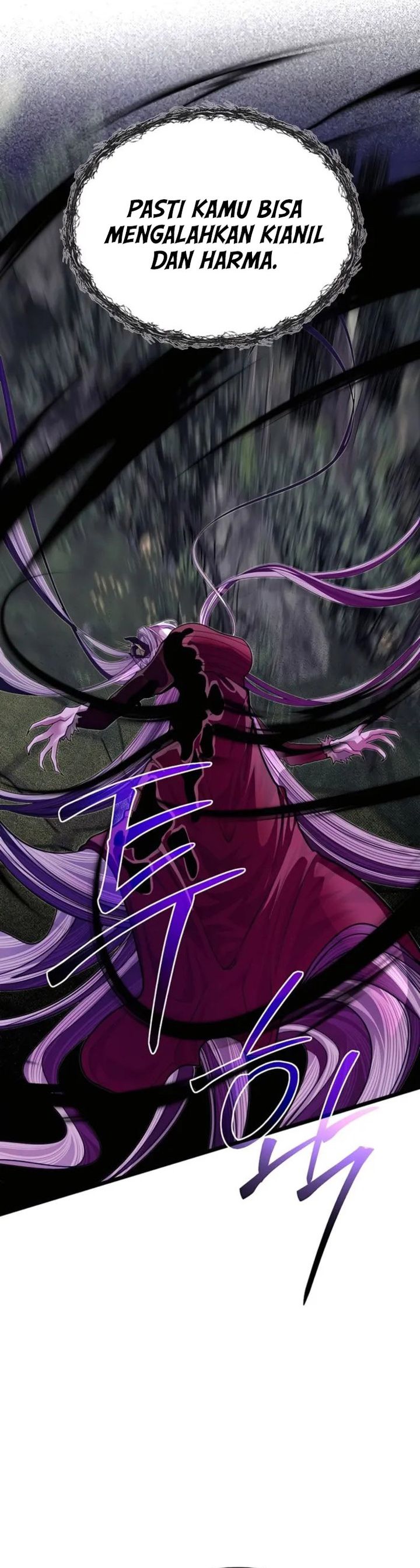 The Little Brother Is the Academy’s Hotshot chapter 93