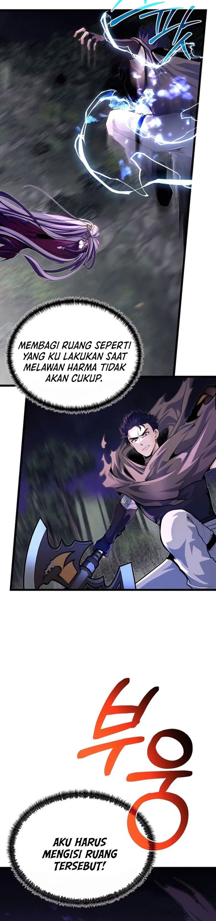 The Little Brother Is the Academy’s Hotshot chapter 93