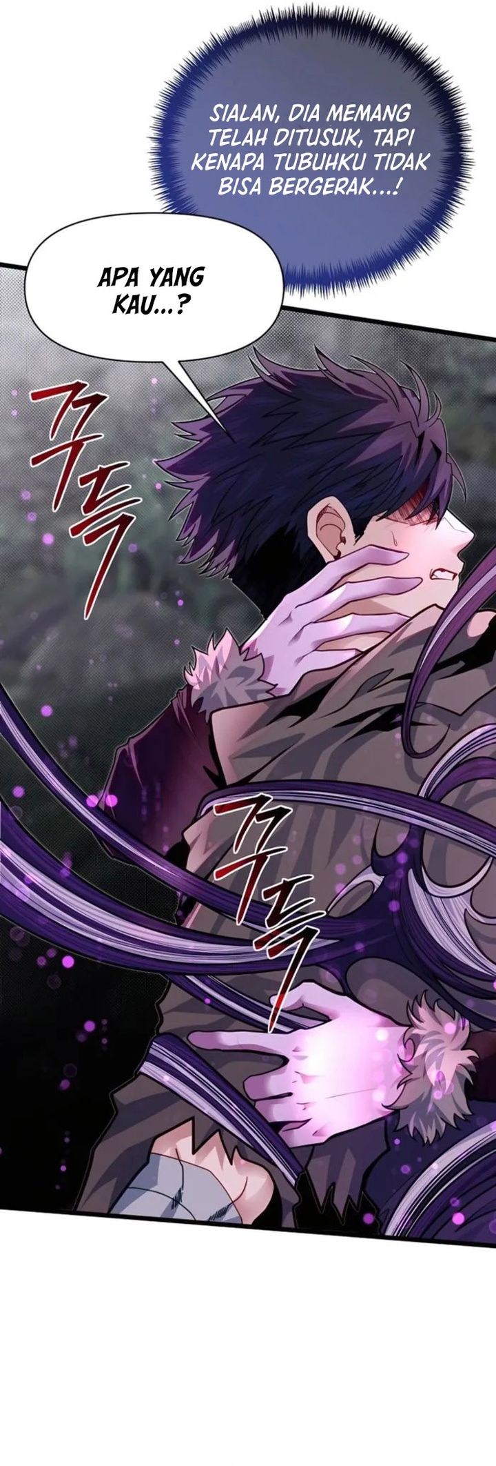 The Little Brother Is the Academy’s Hotshot chapter 93