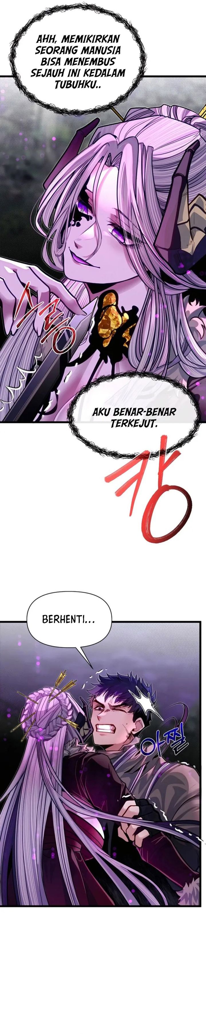 The Little Brother Is the Academy’s Hotshot chapter 93