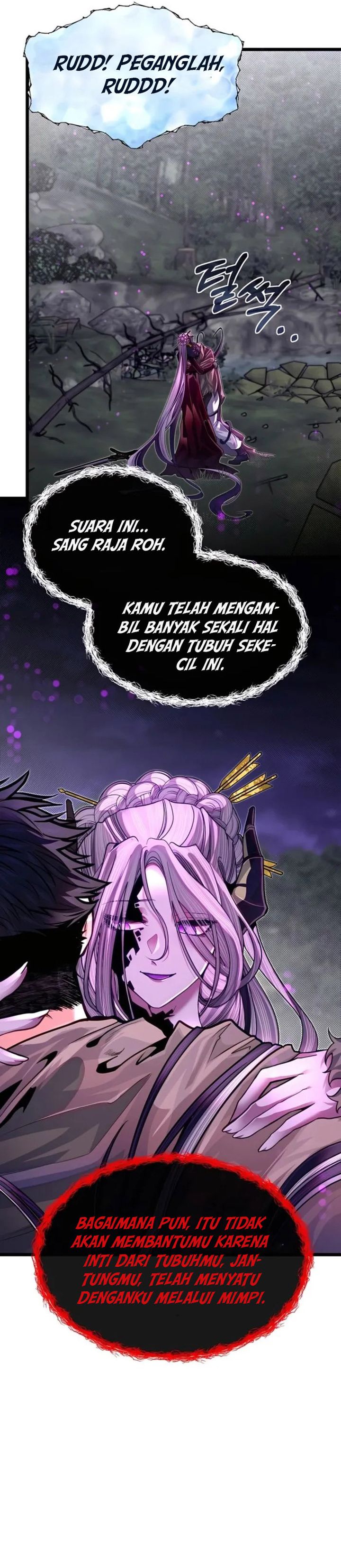 The Little Brother Is the Academy’s Hotshot chapter 93