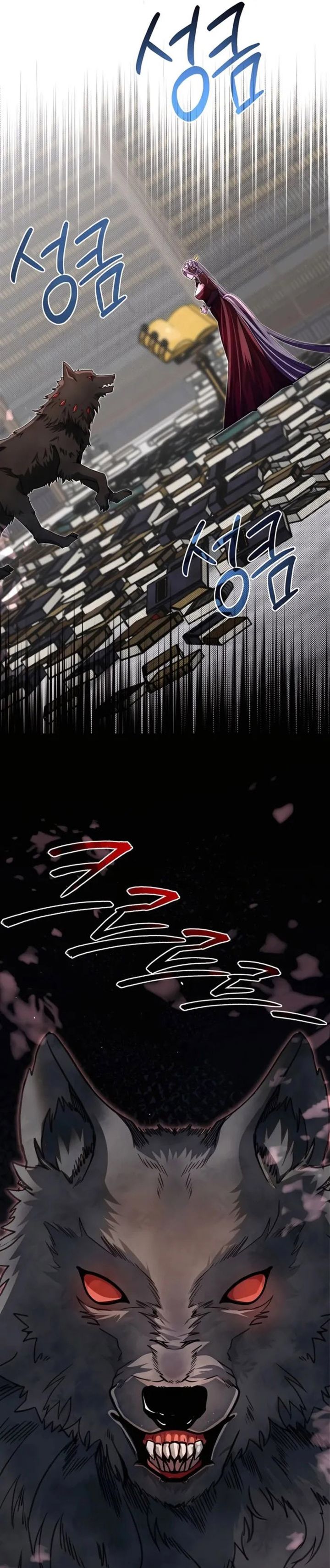 The Little Brother Is the Academy’s Hotshot chapter 93