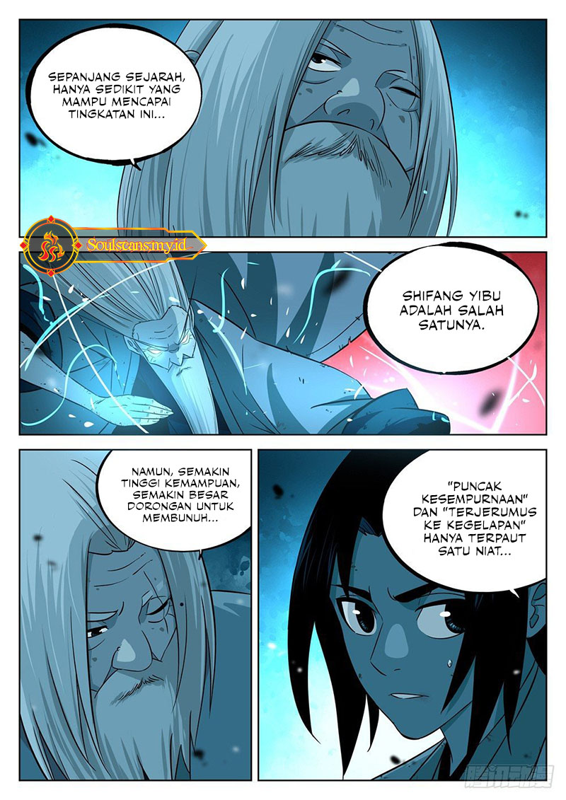 The Lost Story chapter 12