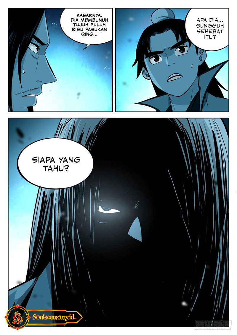 The Lost Story chapter 12