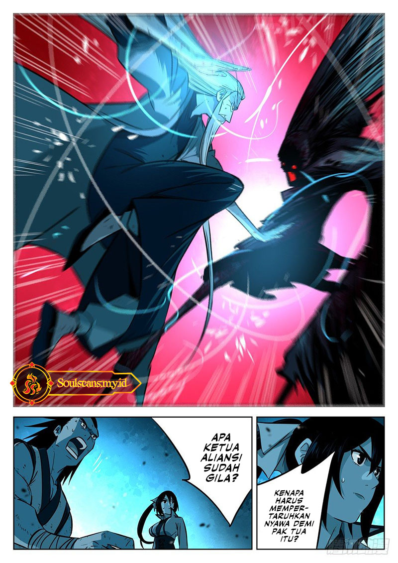 The Lost Story chapter 12