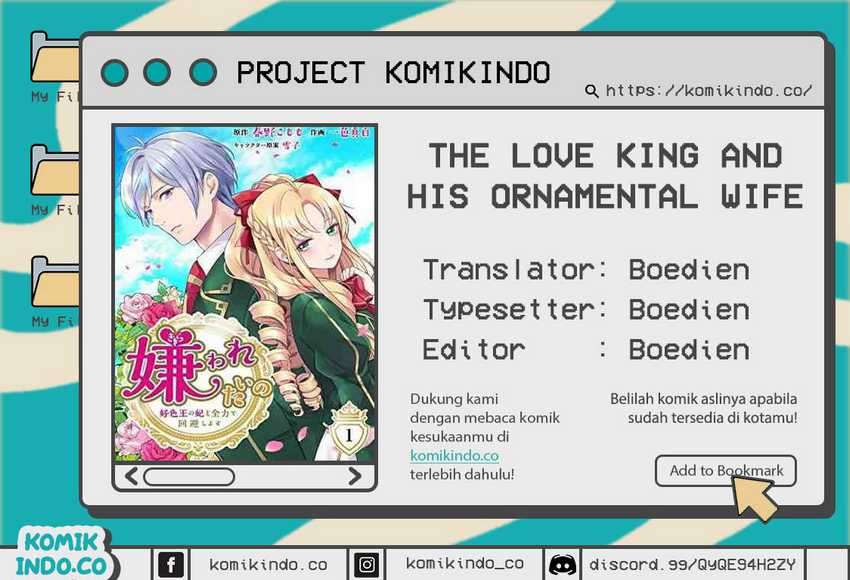 The Love King and His Ornamental Wife chapter 9
