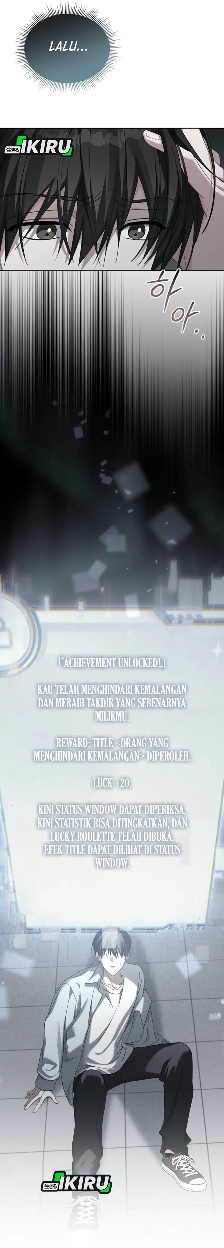 The Lucky Plan of an Idol in His Second Life chapter 2