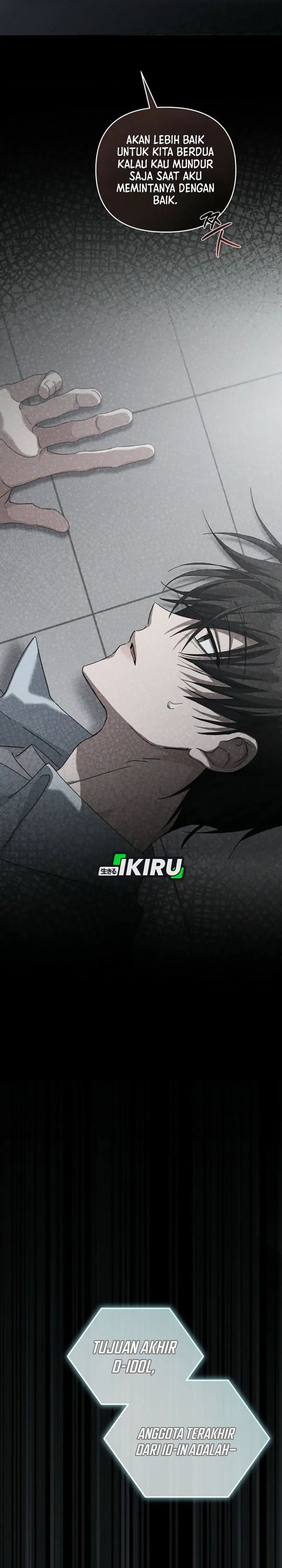 The Lucky Plan of an Idol in His Second Life chapter 2