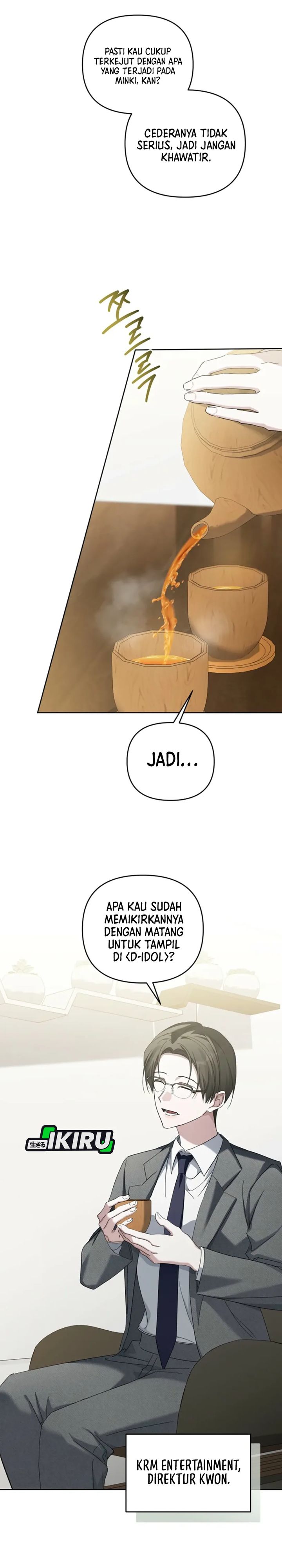 The Lucky Plan of an Idol in His Second Life chapter 2