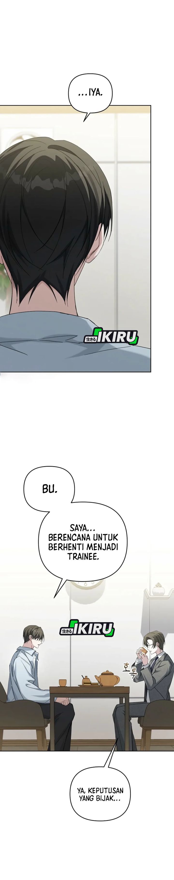 The Lucky Plan of an Idol in His Second Life chapter 2