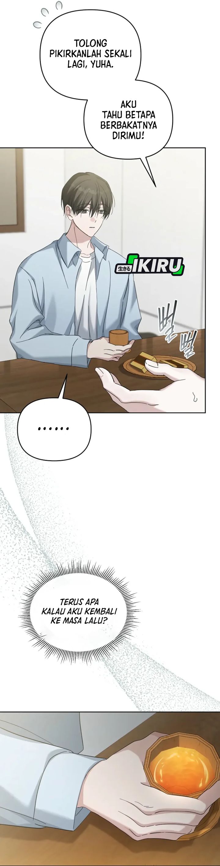 The Lucky Plan of an Idol in His Second Life chapter 2