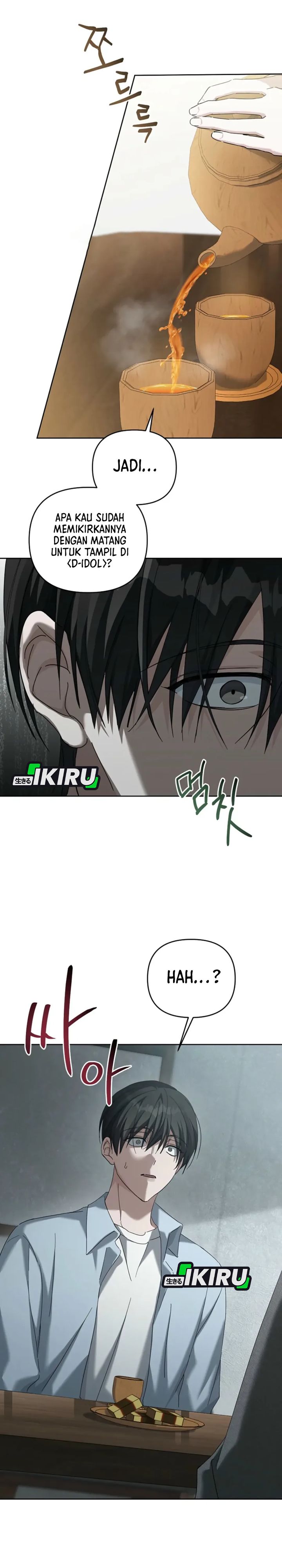 The Lucky Plan of an Idol in His Second Life chapter 2