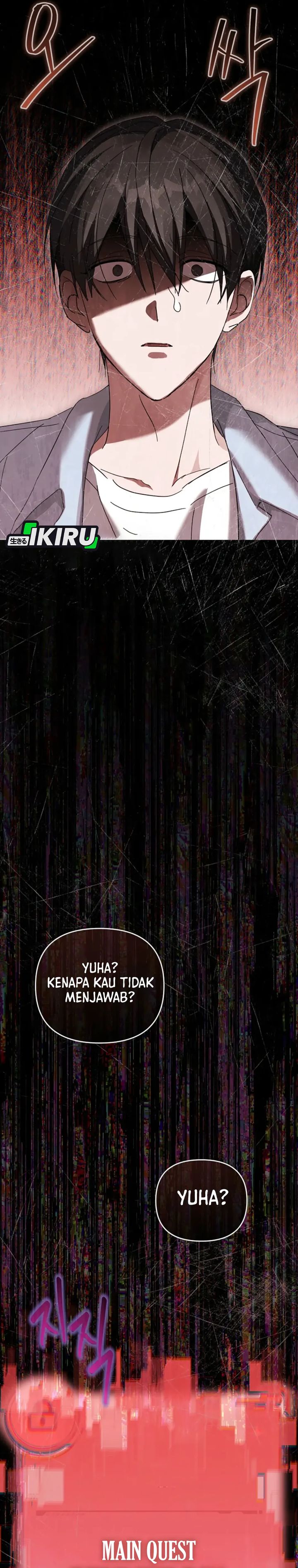 The Lucky Plan of an Idol in His Second Life chapter 2