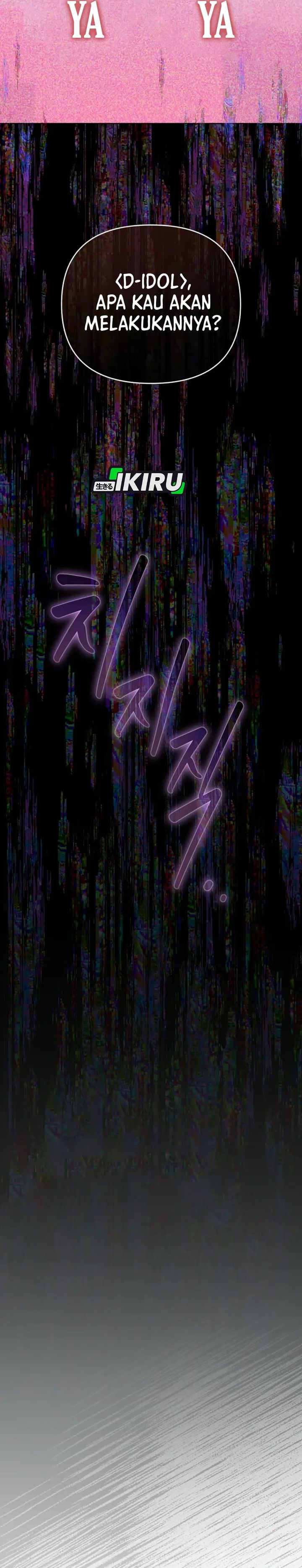 The Lucky Plan of an Idol in His Second Life chapter 2