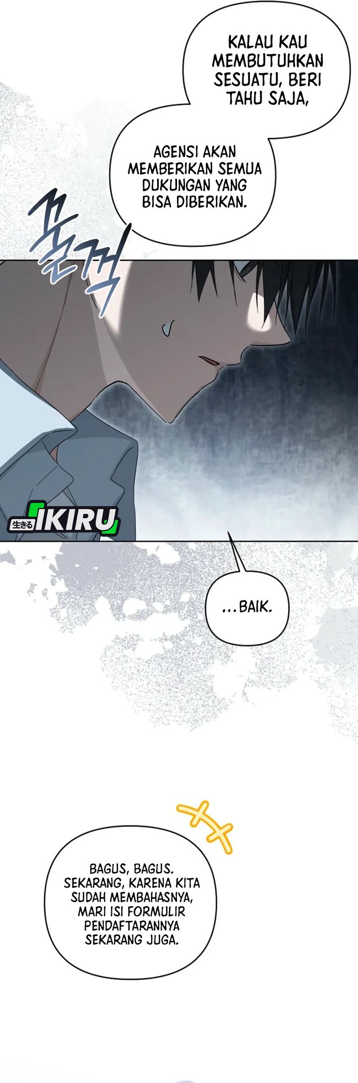 The Lucky Plan of an Idol in His Second Life chapter 2