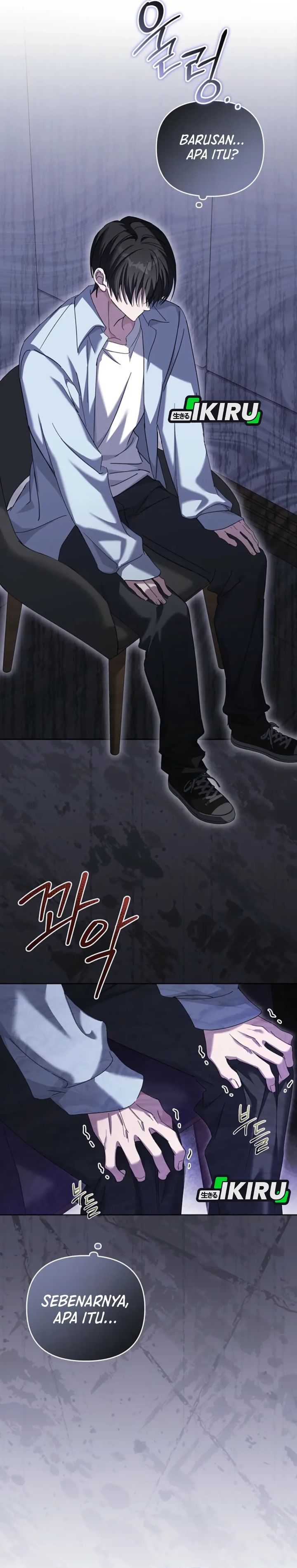 The Lucky Plan of an Idol in His Second Life chapter 2