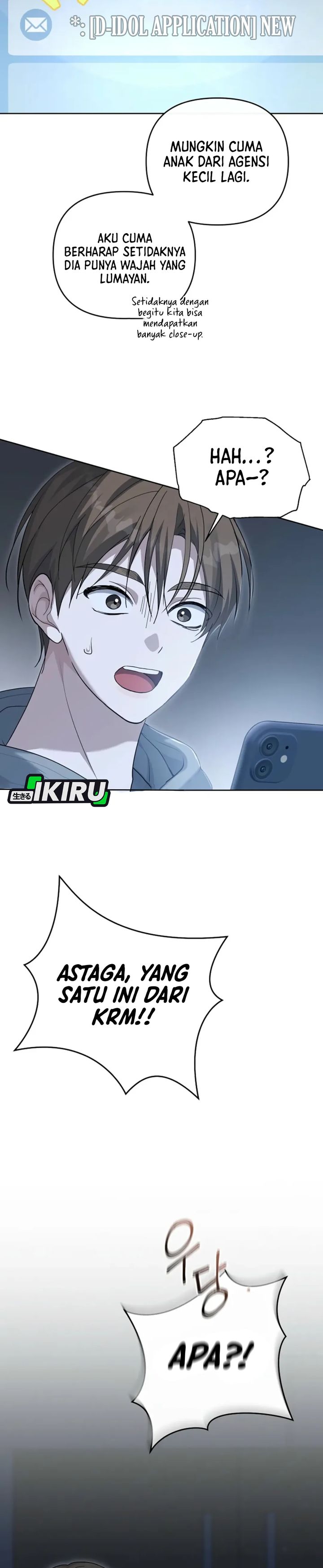 The Lucky Plan of an Idol in His Second Life chapter 2