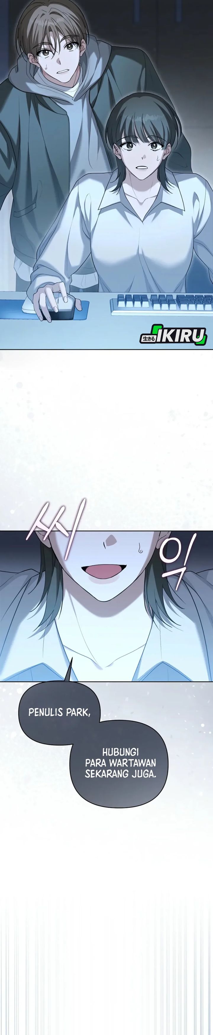 The Lucky Plan of an Idol in His Second Life chapter 2