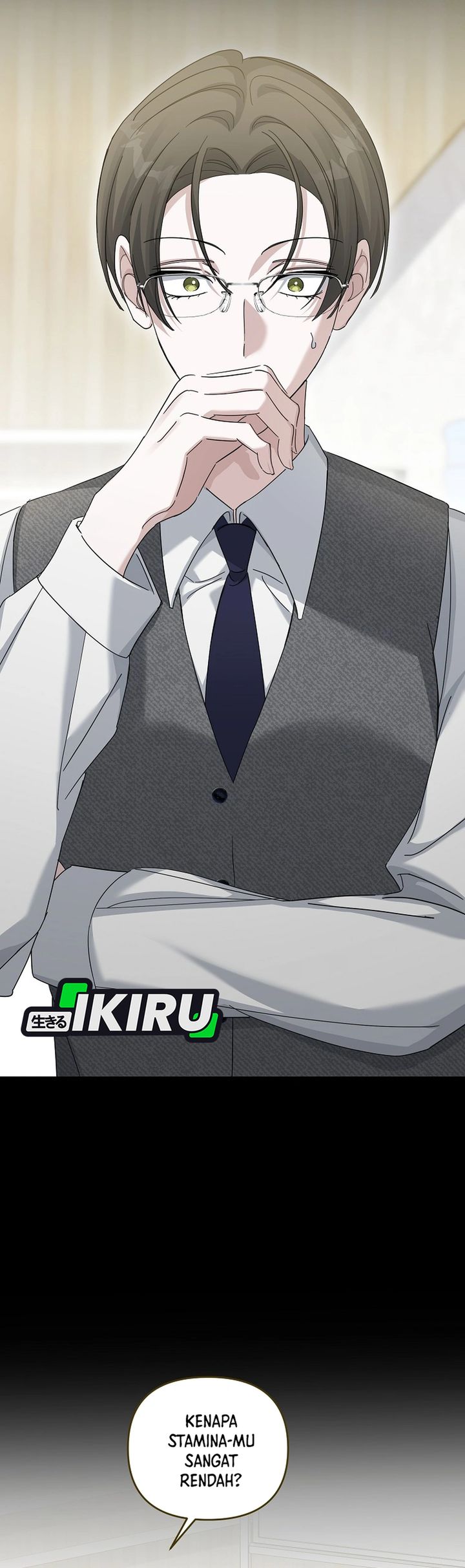 The Lucky Plan of an Idol in His Second Life chapter 3