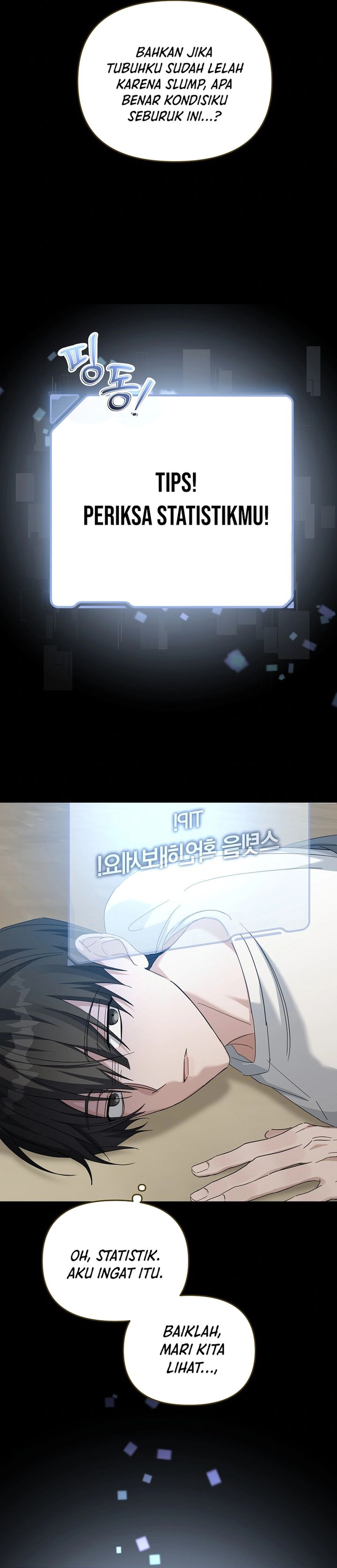 The Lucky Plan of an Idol in His Second Life chapter 3