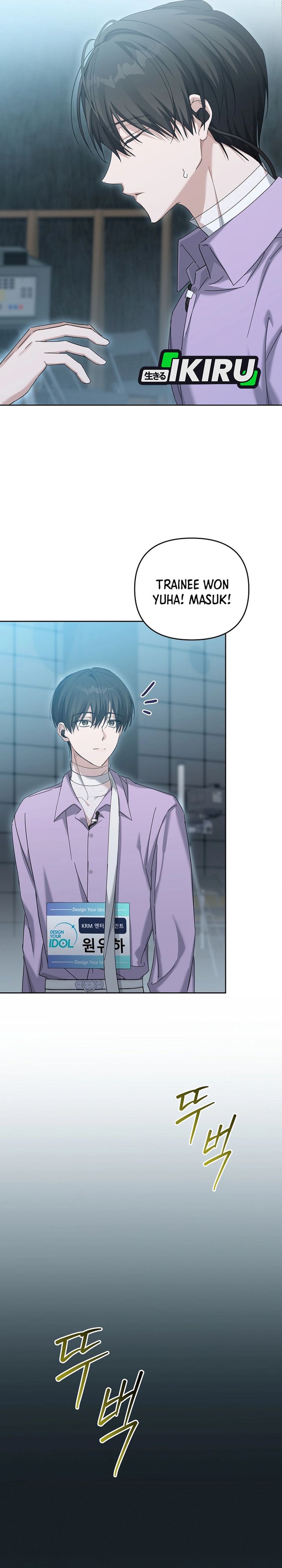 The Lucky Plan of an Idol in His Second Life chapter 3