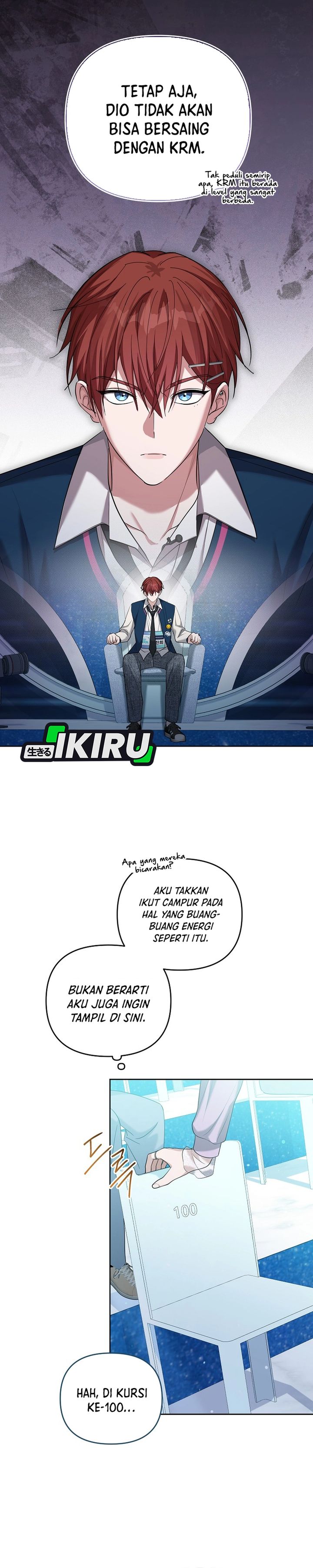 The Lucky Plan of an Idol in His Second Life chapter 3