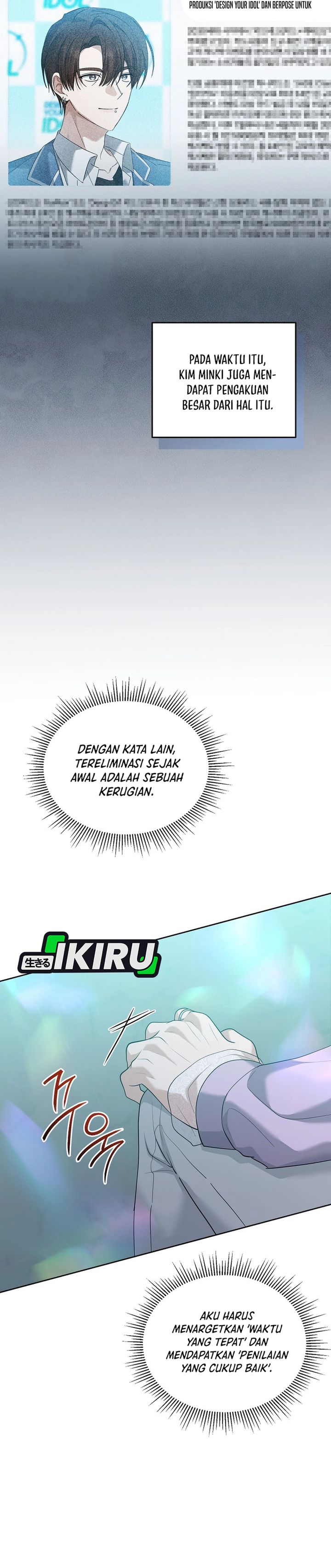 The Lucky Plan of an Idol in His Second Life chapter 3