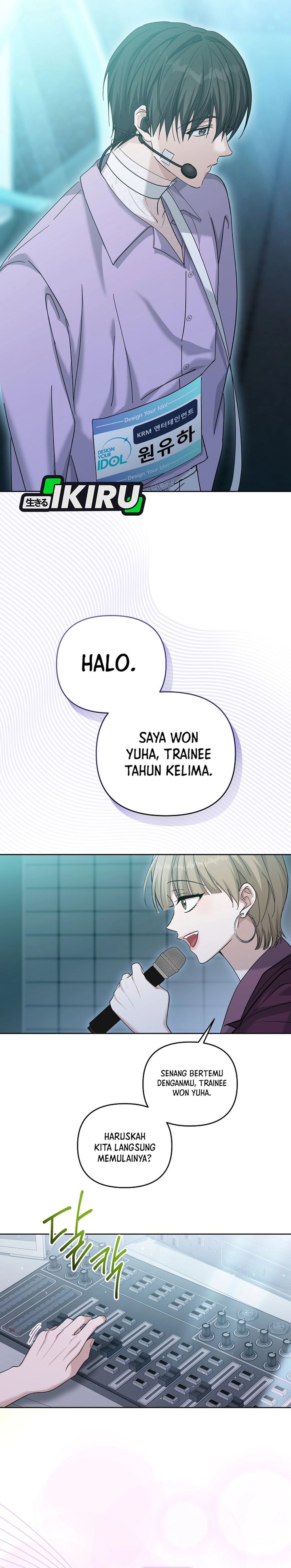 The Lucky Plan of an Idol in His Second Life chapter 3