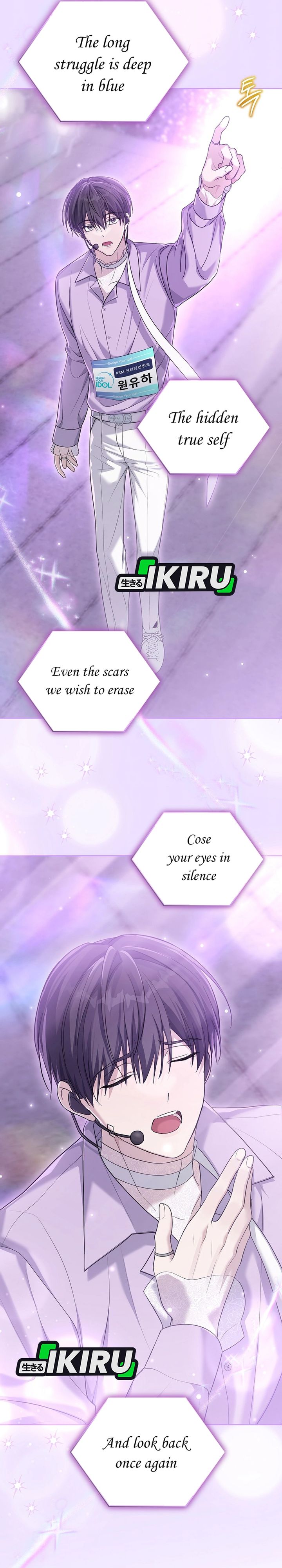 The Lucky Plan of an Idol in His Second Life chapter 3