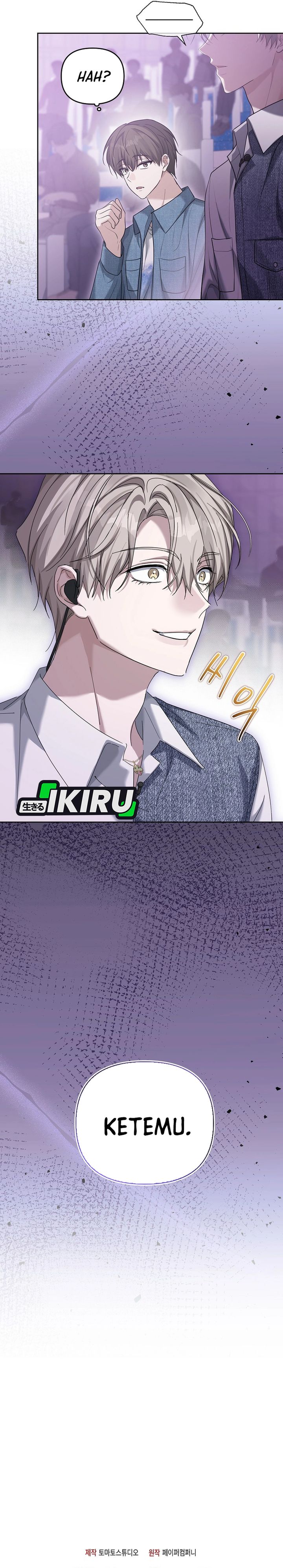 The Lucky Plan of an Idol in His Second Life chapter 3