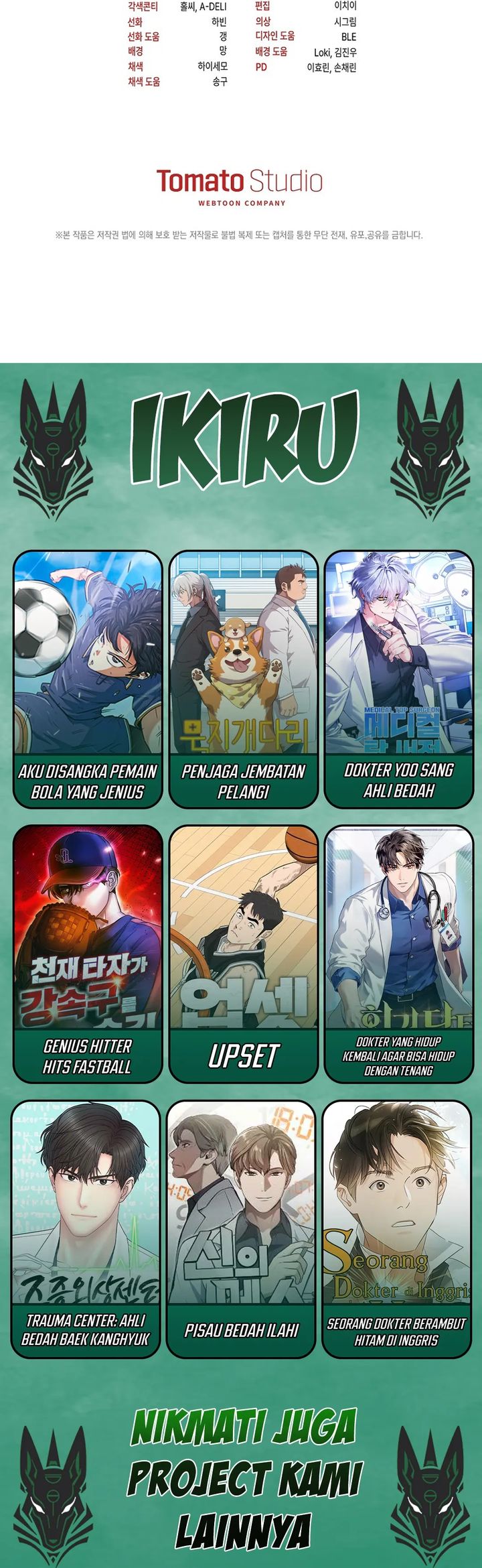 The Lucky Plan of an Idol in His Second Life chapter 3