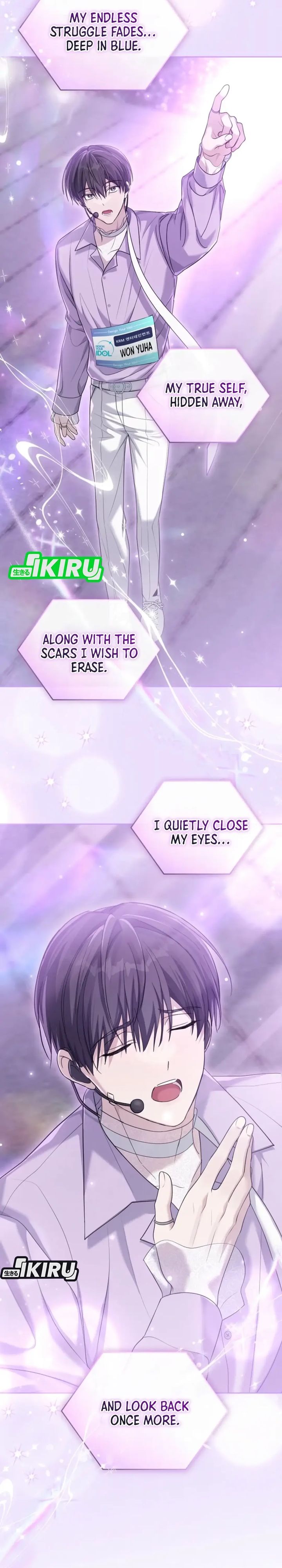 The Lucky Plan of an Idol in His Second Life chapter 4