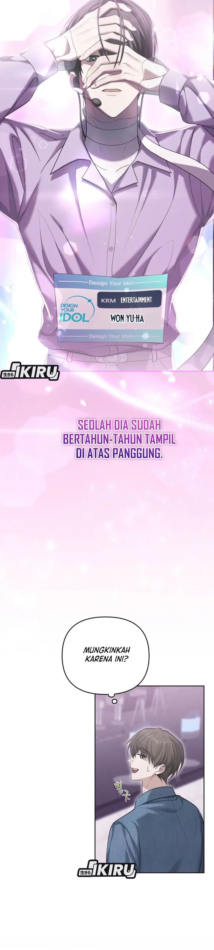 The Lucky Plan of an Idol in His Second Life chapter 4