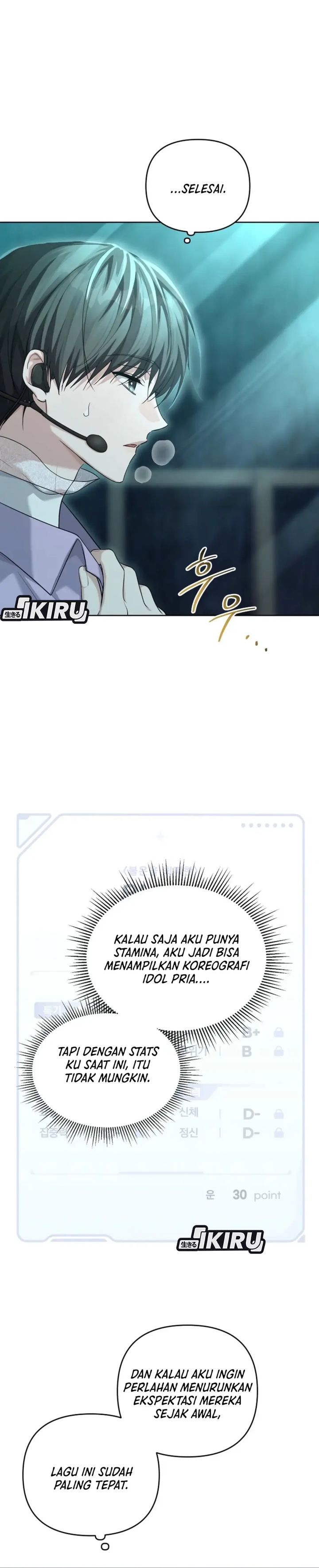 The Lucky Plan of an Idol in His Second Life chapter 4