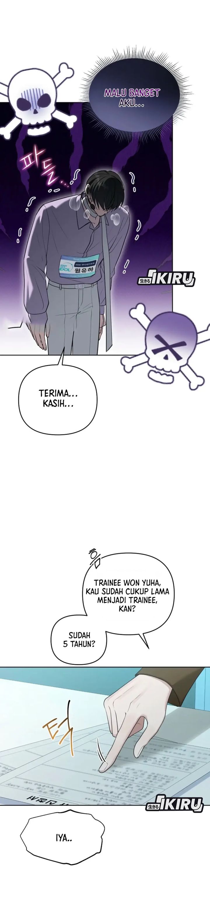 The Lucky Plan of an Idol in His Second Life chapter 4