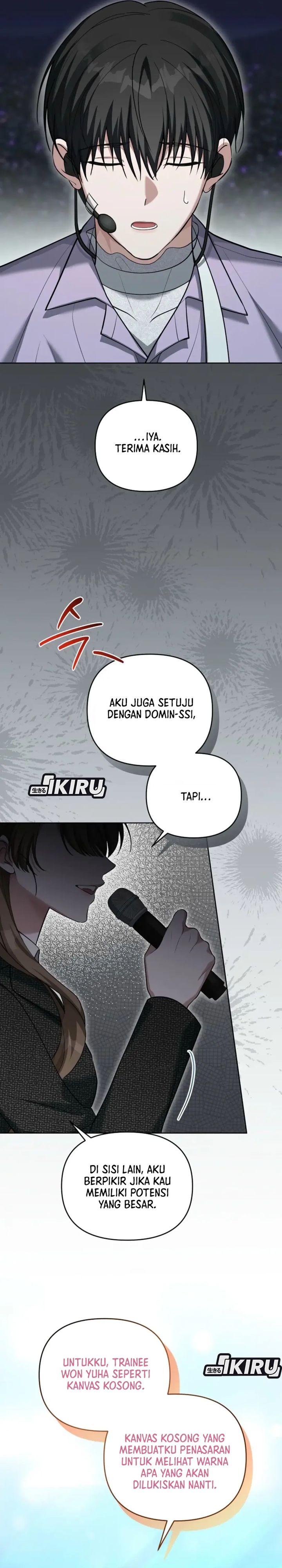 The Lucky Plan of an Idol in His Second Life chapter 4