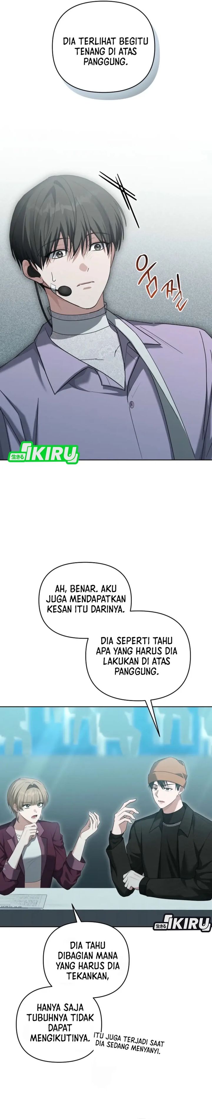 The Lucky Plan of an Idol in His Second Life chapter 4