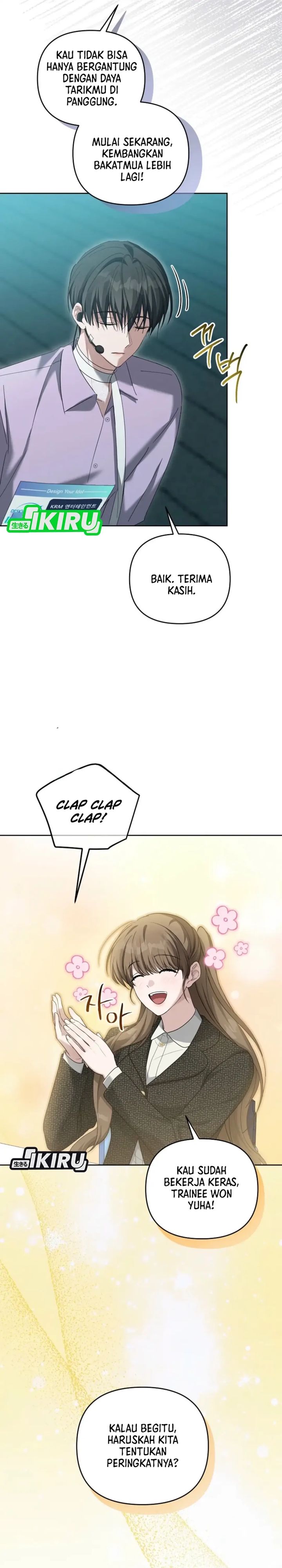 The Lucky Plan of an Idol in His Second Life chapter 4