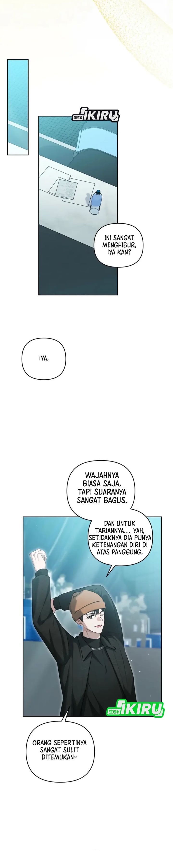 The Lucky Plan of an Idol in His Second Life chapter 4