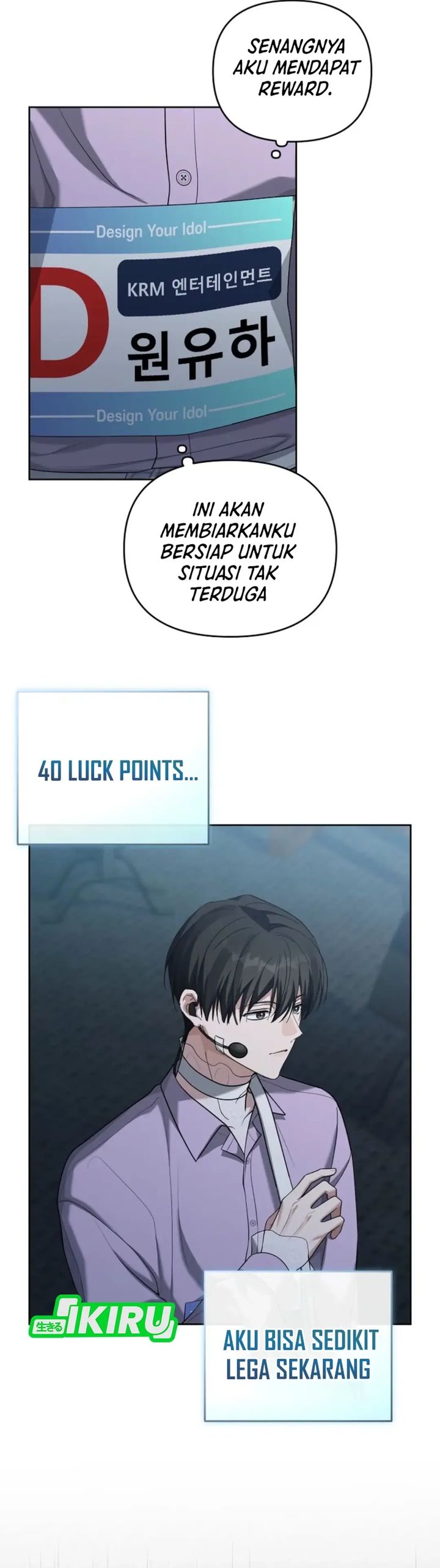 The Lucky Plan of an Idol in His Second Life chapter 4
