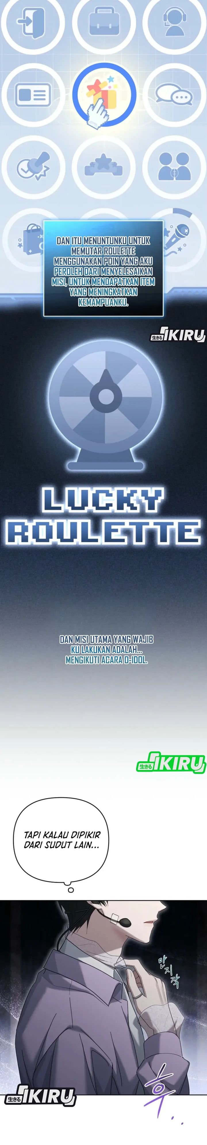 The Lucky Plan of an Idol in His Second Life chapter 4