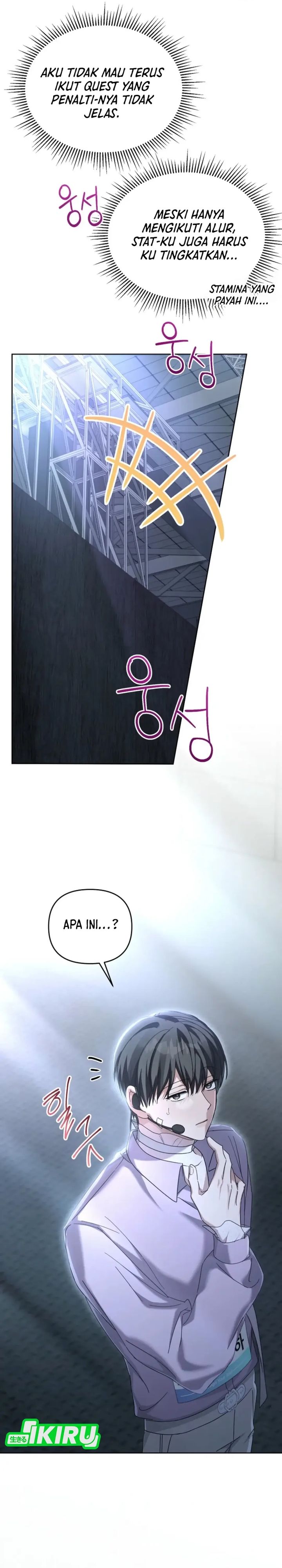 The Lucky Plan of an Idol in His Second Life chapter 4