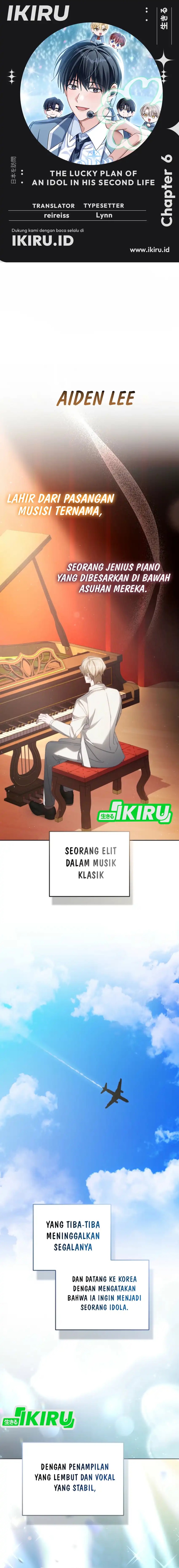 The Lucky Plan of an Idol in His Second Life chapter 6