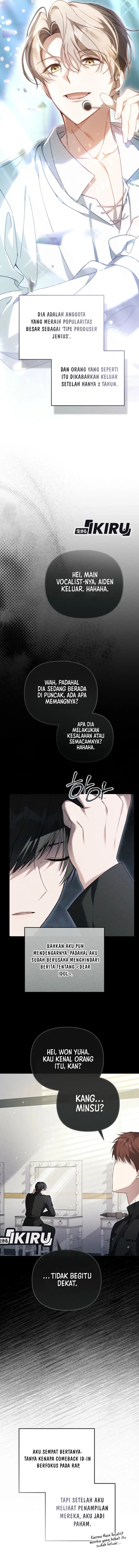 The Lucky Plan of an Idol in His Second Life chapter 6