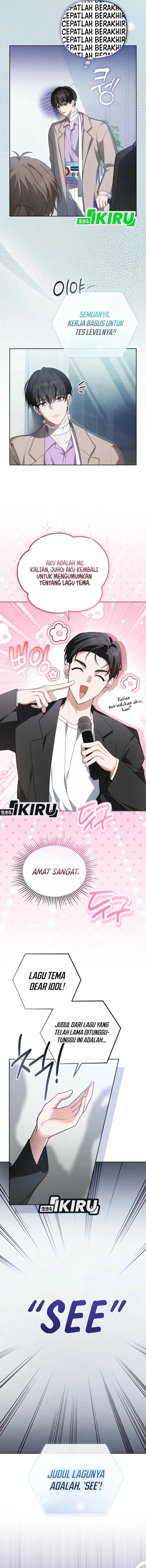 The Lucky Plan of an Idol in His Second Life chapter 6