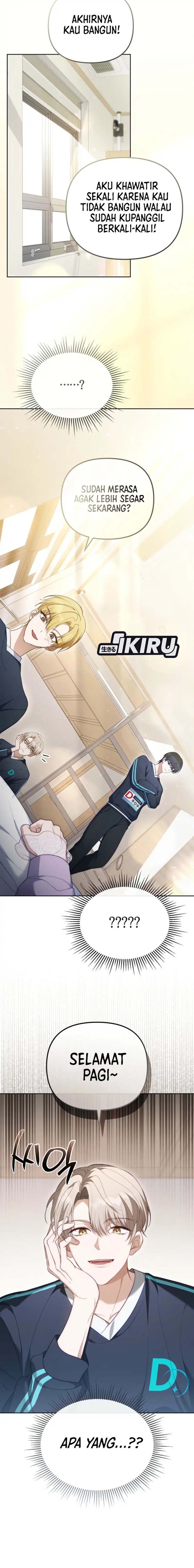 The Lucky Plan of an Idol in His Second Life chapter 6