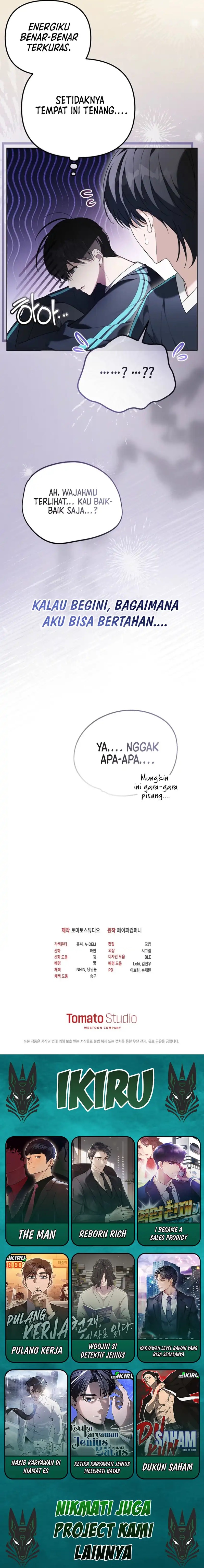 The Lucky Plan of an Idol in His Second Life chapter 6