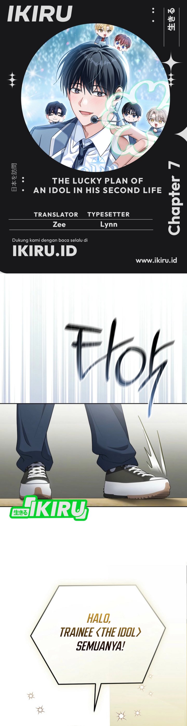 The Lucky Plan of an Idol in His Second Life chapter 7