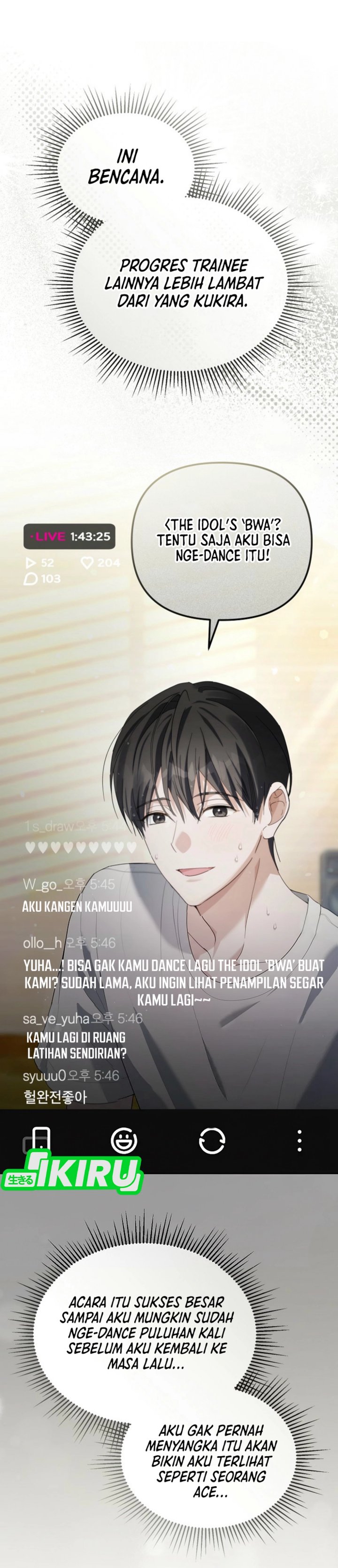 The Lucky Plan of an Idol in His Second Life chapter 7