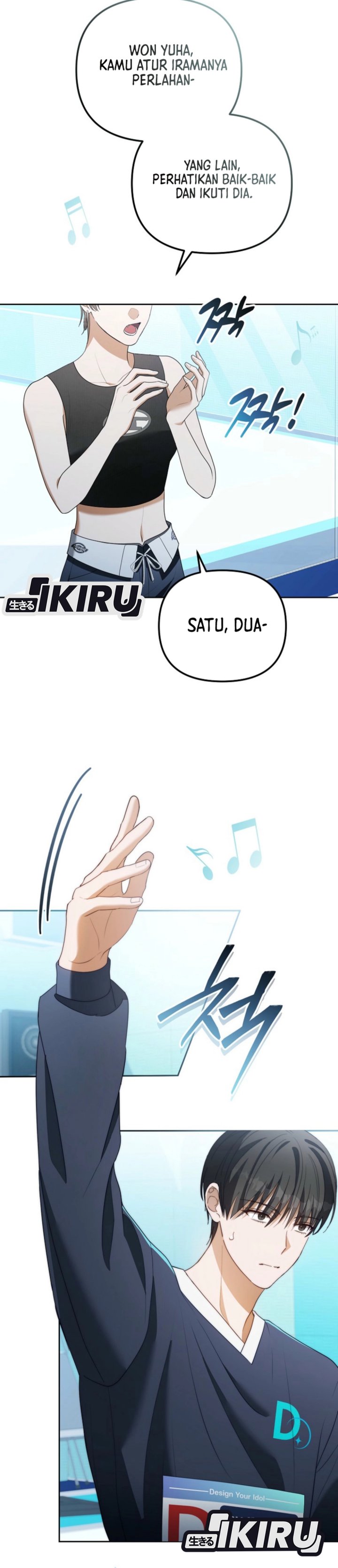 The Lucky Plan of an Idol in His Second Life chapter 7